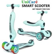 Resim Smart Oturaklı Çocuk Scooter 3 Tekerlekli Işıklı Ledli Scooter Yükseklik Ayarlı 1-5 Yaş Açık Mavi 