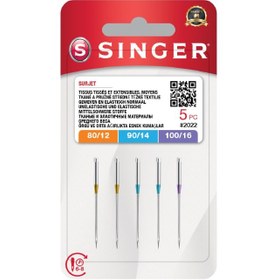 Resim Overlok İğnesi Karışık (2X12, 2X14, 1X16 No.) 