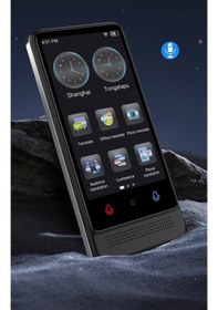 Resim Secumore Ai M12 Translator 137 Dil Çevirme Özelliği 