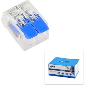 Resim 100 Adet 2 Li 2x2.5 Kablo Geçmeli Mandallı Buat Klemensi (5060) 