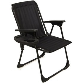 Resim Natura Kamp Sandalyesi Bardaklıklı - Siyah 