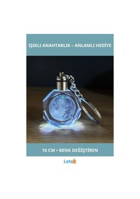 Resim Dolunay Tasarımlı Işıklı Anahtarlık 10 Cm Çok Renkli 