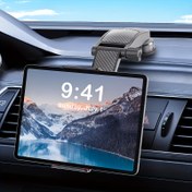 Resim 1 adet Araç Gösterge Paneli Telefon Tutucu, Güçlü Vantuzlu Ayarlanabilir ABS Tablet Montajı, 11.94-30.48 cm Akıllı Telefonlar & Tabletler için Anti-Sarsıntı Uyumlu, Otomobil Aksesuarı 