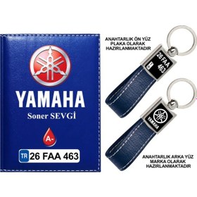 Resim Plakanıza Özel Yamaha Logolu Lacivert Ruhsat Kabı Ve Anahtarlık 