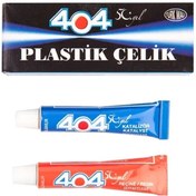 Resim 404 Plastik Çelik Kuvvetli Yapıştırıcı 16gr 
