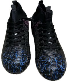 Resim AYRINTI krampon 