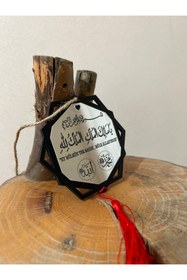 Resim 10kdekor Ya Malikel Mülk, El Mülkü Lillah - Mülk Allahın'dır Yazılı Araba Oto Dikiz Aynası Süsü 