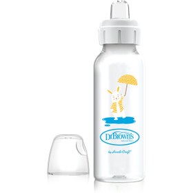 Resim 250 ml PP Dar Ağız + Sippy Biberon Bardak, Tavşan, Tekli Paket 