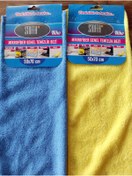 Resim Stoffa Mikrofiber Genel Temizlik Bezi 50 X 70 cm (2 Adet) 