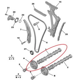 Resim Peugeot 3008 (2024-2025) 1.2 Benzinli Emme Eksantrik Mili (Orijinal) 