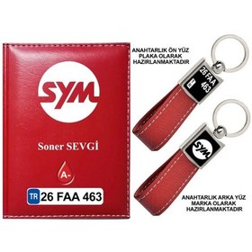 Resim Plakanıza Özel Sym Logolu Kırmızı Ruhsat Kabı Ve Anahtarlık 