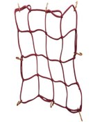 Resim Bağaj Lastiği File 8 Kancalı Bordo 45x45 6 Mm 2 Adet 