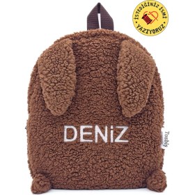 Resim Suya Dayanıklı [ Istediğiniz Ismi Yazıyoruz ] Tavşan Kahverengi 0-8 Yaş Çocuk Sırt Çantası, Anaokul 