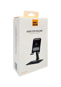 Resim Nettech Nt-010 Metal Telefon Stand Siyah Siyah 