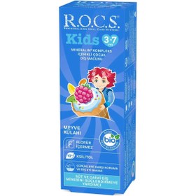 Resim İsmiyle Al znv Mey İthalat® .Kids Diş Macunu 3-7 Yaş 35 ml Meyve Külahı znv2026 
