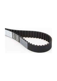 Resim Vw Pompa Kayısı - 83 Dis / 5614xs - Ct 1094 