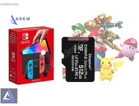 Resim Nintendo OLED | 512 GB Kart + 80 Oyun | Takaslı | Hediyeli Set 