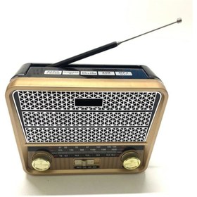 Resim Genel Markalar Bluetooth Usb/sd/aux/3 Band Radyo Nostalji Müzik Kutusu Rt-314 
