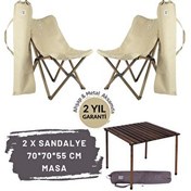 Resim Bag The Joy Antrasit İskelet Bej Kılıf 70x70x55 CM Antrasit Masa Ahşap Katlanır Masa Sandalye Seti 