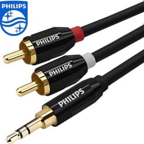 Resim Philips Uyumlu Swr2121C Yüksek Kalite Rca To Aux Kablo 3.5Mm To 2X Rca 