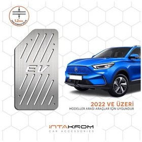 Resim Mg Zs - Ev Krom Ayak Dinlendirme Pedalı - 2022 Ve Üzeri 