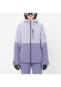 Resim Salomon Hıghland Kadın Kayak Montu Cosmic Sky Lc2621100 Mavi 