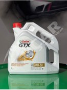 Resim Castrol Gtx Lpg 20w50 4lt - 2023 