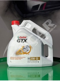Resim Castrol Gtx Lpg 20w50 4lt - 2023 