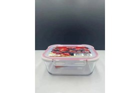 Resim Feyza Design Pratik ve Şık Borcam Saklama ve Fırın Kabı 3350 cc 