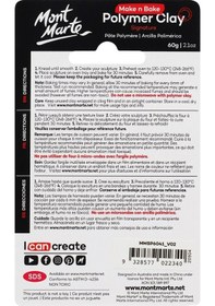 Resim Mm Make N Bake Polimer Kil Signature 60g - Cerise 