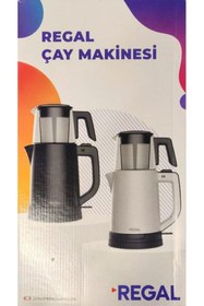 Resim Regal RC 1500 B ÇAY MAKİNESİ 