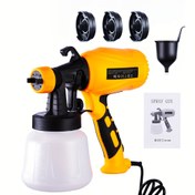 Resim 2 Nozullu/4 Nozullu ve Çoklu Püskürtme Desenleriyle Çok Yönlü Elektrikli Boya Püskürtücü - DIY Mobilya Yeniden Boyama, İç Duvarlar ve Dış Boyama için Mükemmel 