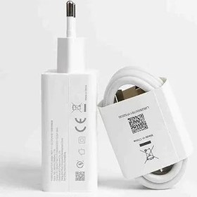 Resim 67W hızlı Şarj Aleti Tüm Type-c Girişli Telefonlara Uyumlu 