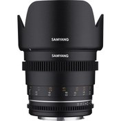 Resim Samyang 50mm T1.5 VDSLR MK2 Cine Lens (Canon EF) 