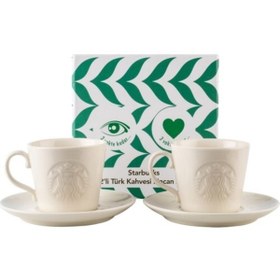 Resim Starbucks Türk Kahvesi Fincan Takımı 2 Li 
