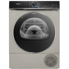 Resim Siemens WQ45B2AXTR iQ700 Isı Pompalı Kurutma Makinesi 9 kg 
