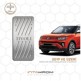 Resim Ssangyong Tivoli Krom Ayak Dinlendirme Pedalı 2019 Ve Üzeri 