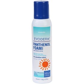 Resim Evoderm Panthenol Nemlendirici Köpük 150 ml 