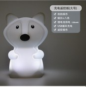 Resim Hfambition Büyük Boy Tilki Kumandalı Silikon Lamba - Usb Şarjlı 1200mah Led Renkli Işık, Yatak Odası Gece Lambası, Emzirme Işığı 0.3w-0.8w 