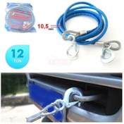 Resim Genel Markalar Çekme Halatı 12 Ton Çelik Izoleli Br1720512 