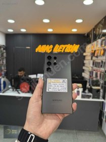 Resim Samsung S24 Ultra İkinci El TR | 256 GB | Siyah 