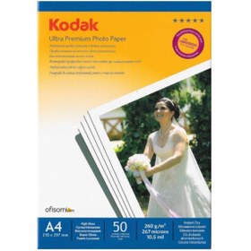 Resim Kodak Ultra Premium Glossy,parlak A4 260gr/m² Fotoğraf Kağıdı 50 Yaprak 