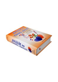 Resim Evlilik Ve Cinsel Hayat-1619 