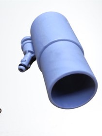 Resim Beko Bks-9750 Halı Yıkama Dirsek Adaptörü - 3142800100 
