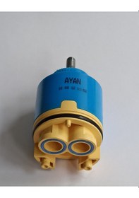 Resim 35mmh Joistik Batarya Kartuşu Mavi 