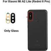 Resim Xiaomi Uyumlu Mi A2 Lite Arka Kamera Camı (Çıtasız Sadece Cam) 