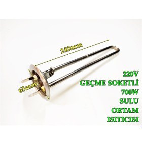 Resim Yuvarlak Flanş Krom 230V 700W Termosifon Rezistansı 