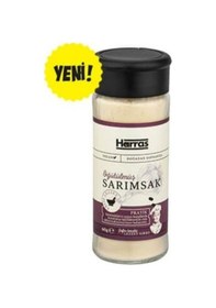 Resim Öğütülmüş Sarımsak 60 Gr 