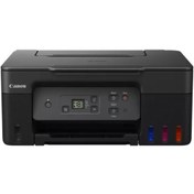 Resim Canon Pixma G2470 Mürekkep Püskürtmeli Çok Fonksiyonlu Yazıcı 