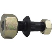 Resim MONREAL 20422 Bijon Arka Sağ 3 Parça Yekpare Külahlı Isuzu Nkr / Lov 